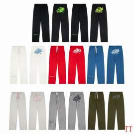 Picture of Syna World Long Pants _SKUSynaWorldS-XL20tr0315995